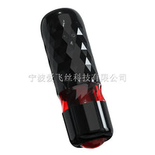Load image into Gallery viewer, Fully Automatic Rotary Telescopic Sucking Aircraft Cup Intelligent Voice Heating Vibration Comfort Toy